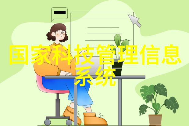 玩具守护者学校生活的小秘密