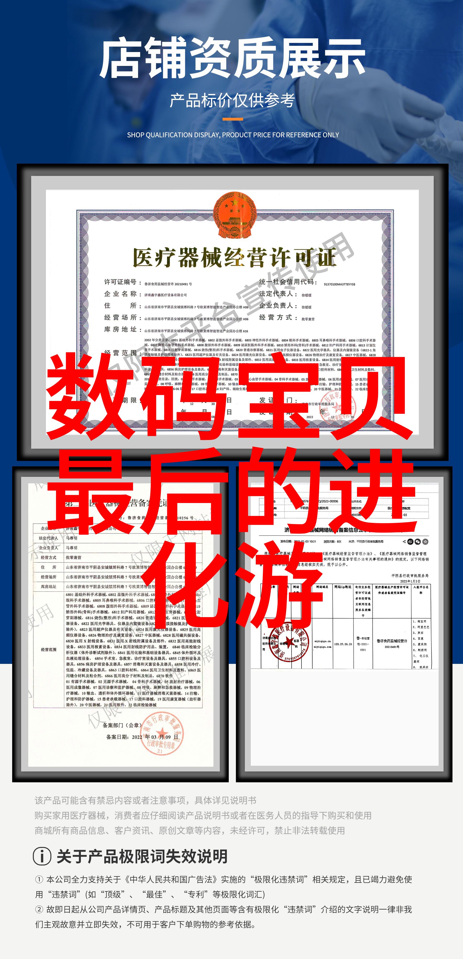 ZOL软件下载大师一站式解锁最新软件与优质资源