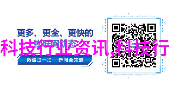 夸张改性石墨换热器聚丙烯石墨冷凝器功能强大如压缩机工作原理的双重神奇