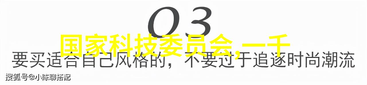 aac是哪种音乐文件格式aac能用什么播放器放歌听