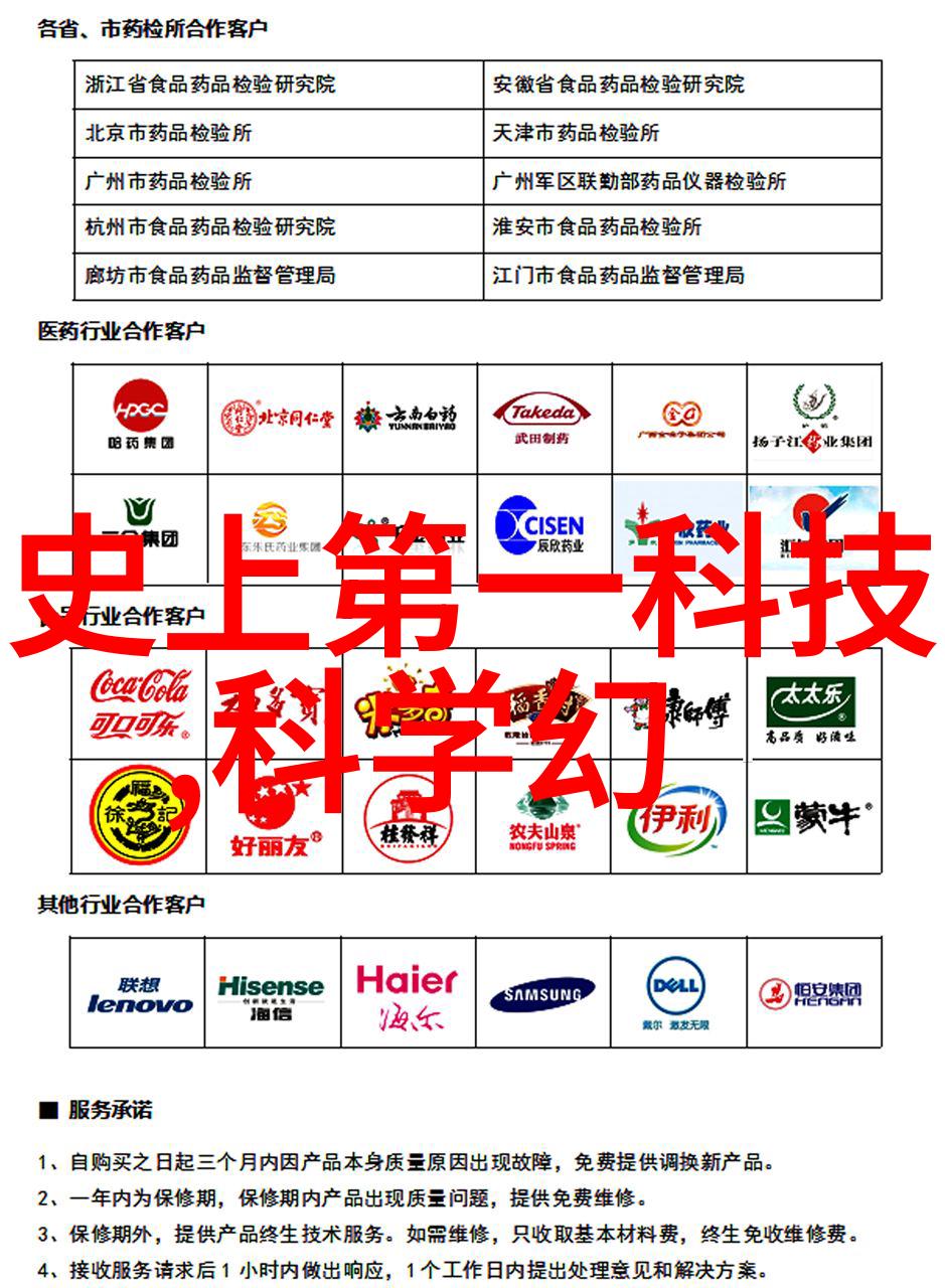 数学电信与计算机构建现代数码概念的三柱子