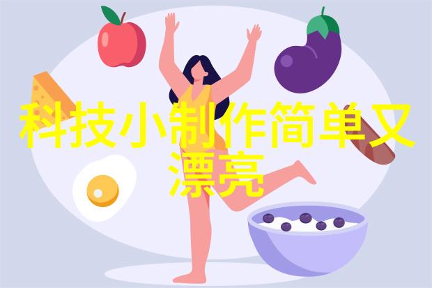 机型对比中关村我来告诉你哪款手机更配大北京