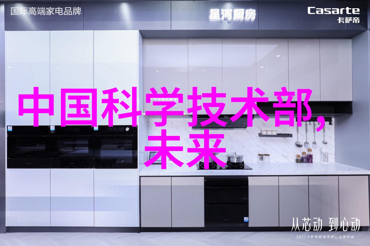 冠捷发布USB接口显示器笔记本扩展好伙伴