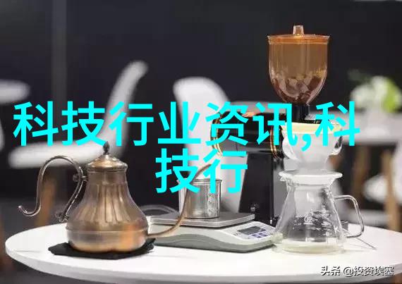 华为P60 Pro手机新贵旗舰配置大揭秘