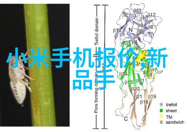 三星s8旗舰智能手机高性能摄影