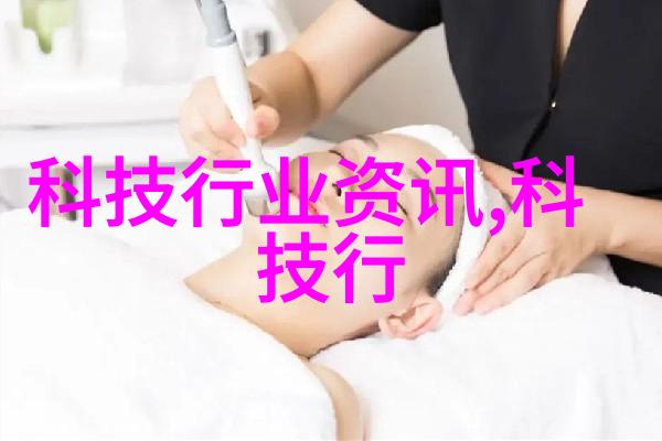 智能装备与系统专业大学生创新的未来引擎