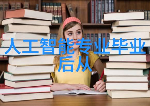 米勒法兰视镜生产厂家提供高质量PE100级聚乙烯管材用于社会工程项目不锈钢法兰视镜的制造