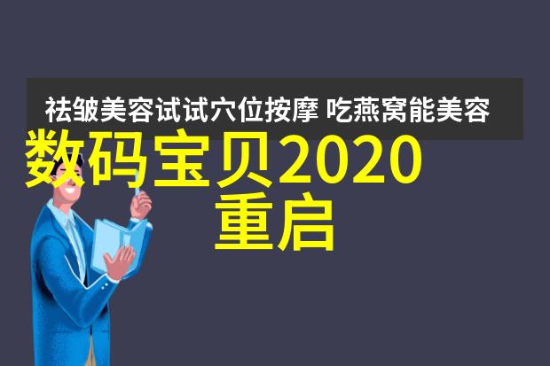 摄影棚器材专业照明系统高端相机设备多功能背景布稳定三脚架