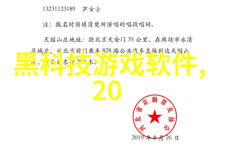 家居新风尚2021年客厅装修时尚趋势大揭秘