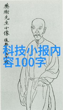 70年来中国航天业取得了哪些令人瞩目的里程碑呢