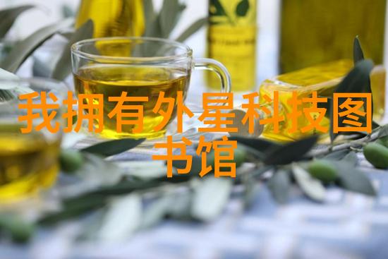 2021年现代简约风格客厅装修效果图轻奢与舒适的完美结合