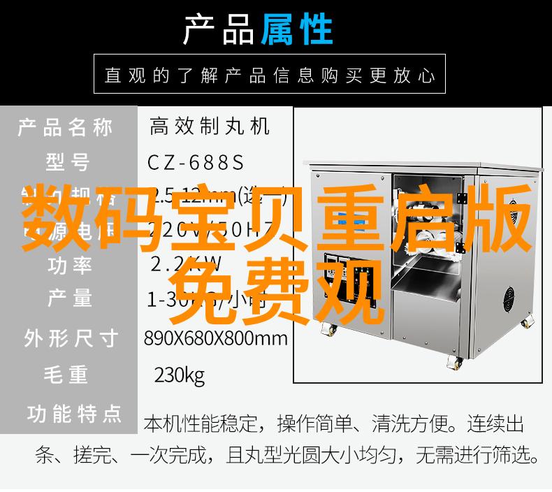 科技巨头宣布全面上交行业资讯专题报告