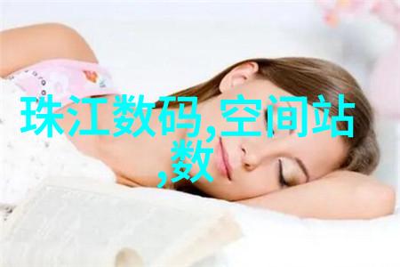 疲惫的情绪海洋面对情绪波动我可以通过什么样的方法来决定是否需要咨询一位经验丰富的心理医生