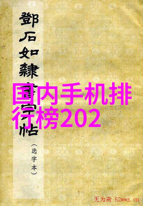 化肥破碎机在现代农业中的应用与创新发展研究