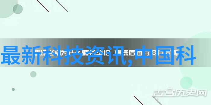 数码界的双面人揭秘科技进步背后的反差现象