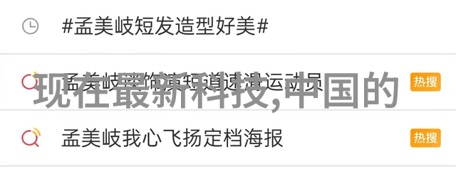 装修日记如何巧妙装饰公共卫生间既省钱又美观相比之下参考那些精心挑选的公共卫生间装修效果图片你将惊叹于