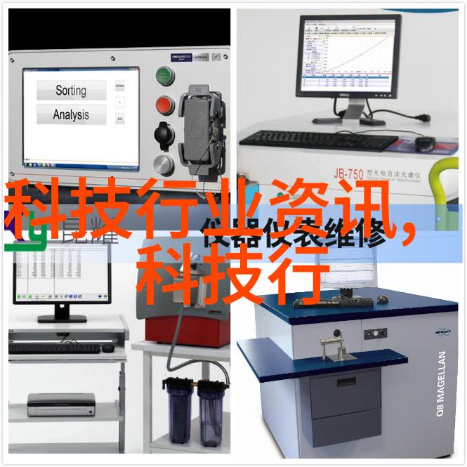 智能交通信号灯的数据收集和分析如何帮助城市规划者