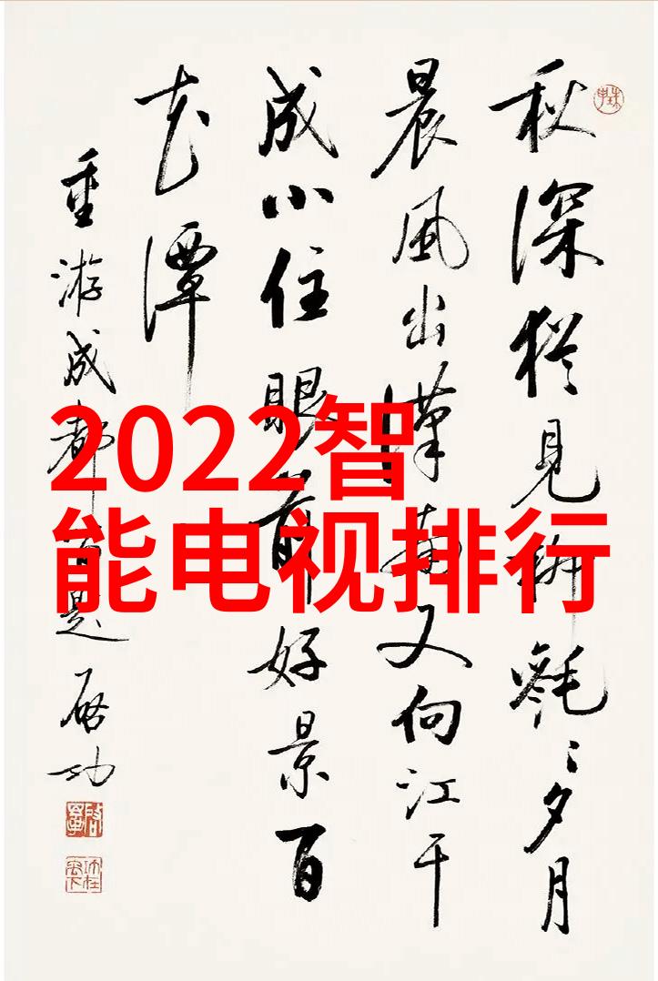 硅谷梦想与北京老街的交响曲电脑之家中关村的奇迹篇章