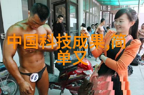 探索色彩世界乳胶漆的无限魅力