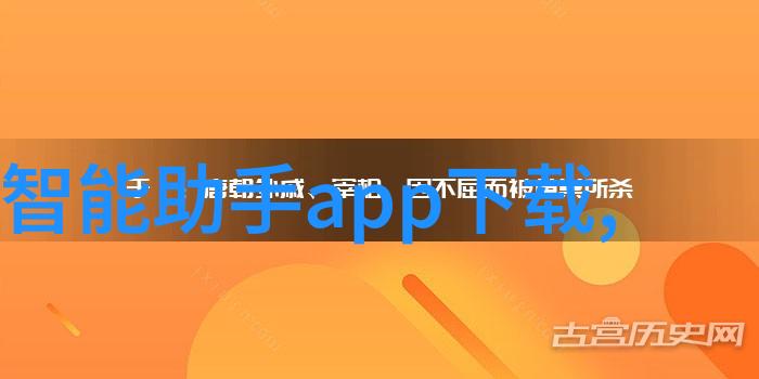 家居美学探索揭秘装修行业的最佳接活地