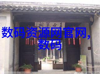 为何宁波财经学院对应届毕业生的就业率很高有什么具体数据支持吗