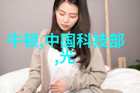 每晚都进到男神们的CHUN梦里-入侵美梦男神CHUN梦里的秘密访客