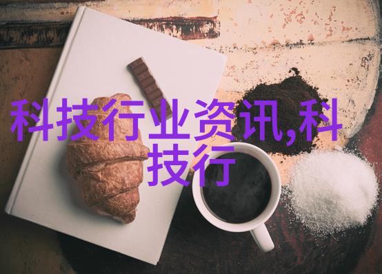 木椅下的思绪我坐在有木棒的椅子上写作业的故事