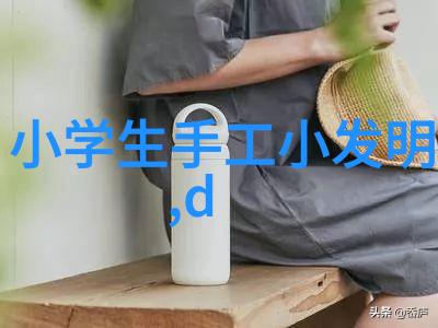 物联网技术在数码家电中的应用及其意义