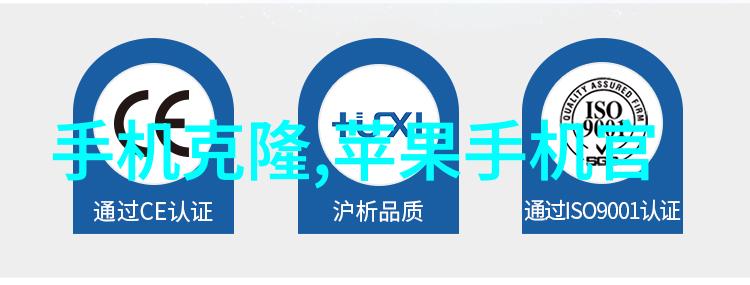 手机配件网我是怎么在超级优惠日上搞到一堆好东西的