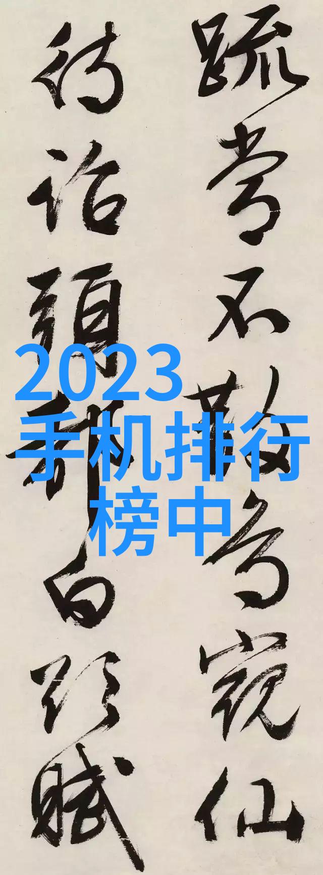 湖北科技学院的她用10年日记训练GPT-3回应网友AI最治愈的应用是对话童年的自己