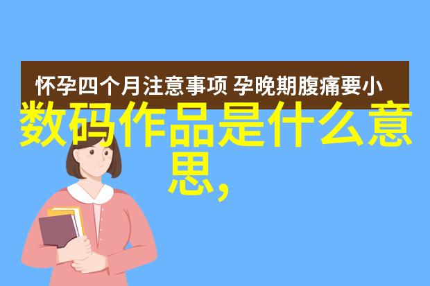 学校体育课中引入拉筋活动方案设计