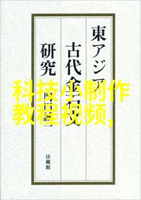 仪器仪表工程属于工业工程的一个分支工业设备设计与维护