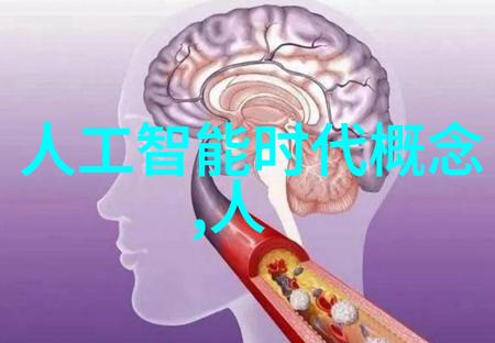 古典韵味的中式别墅装修艺术探究