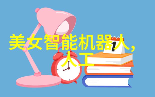 客厅装修设计图效果图大全图片 - 精选家居美学创意灵感满满的空间布局