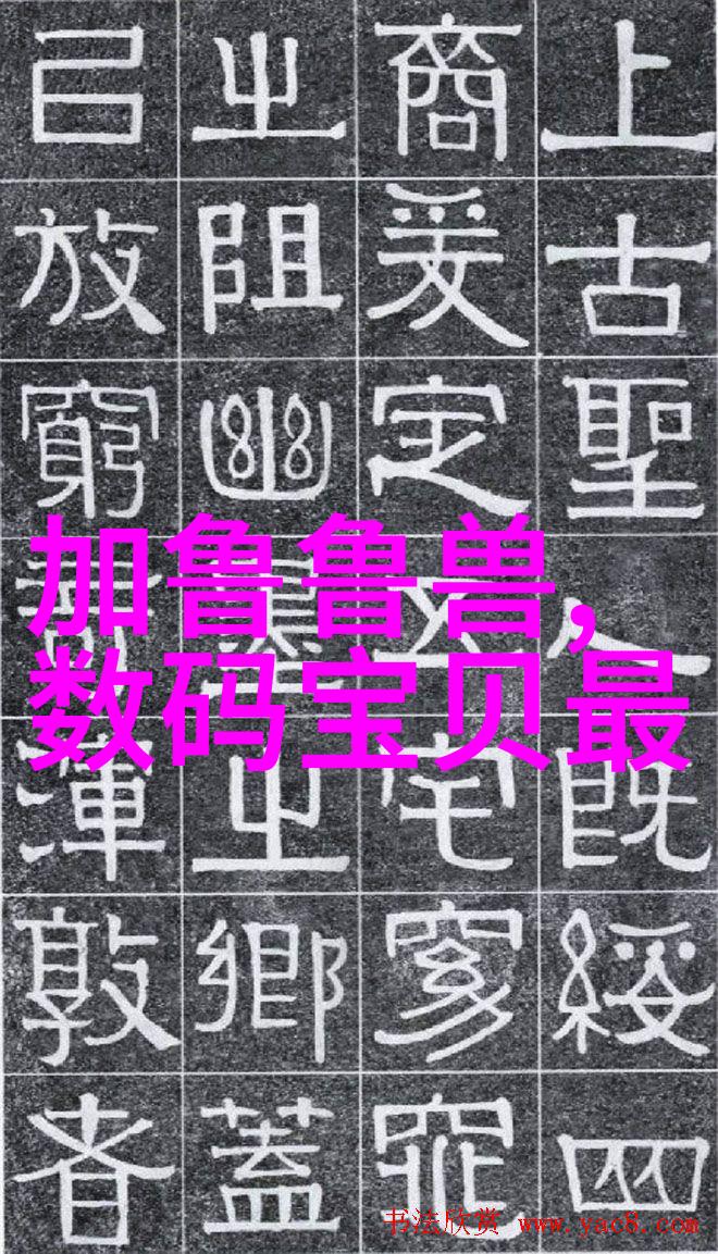 成都制冷设备建造的淮南牛羊肉食品冷库价格惊人地翻了个天