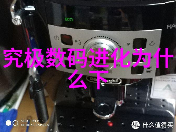 苹果iOS12系统到底要不要升级 看完这篇便知