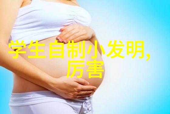 智能手表使用教程我来教你怎么用它啦