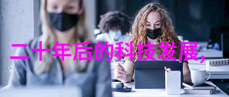 旧房改造装修指南创意翻新技巧与实用图片参考