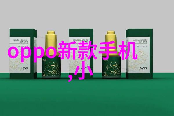 探索未来通用技术实验室设备的创新应用与实践