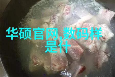 mpp电缆保护管厂家专注于高品质安全无忧的电缆管理解决方案