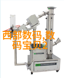 社会装修预算要点如何确保不超支