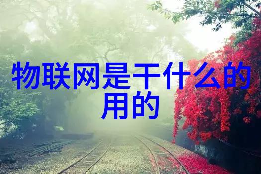 水利水电建筑工程女生能否成为江山的筑造者