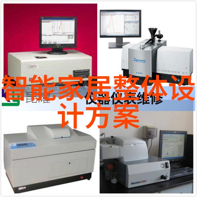 天玑9200芯片手机全解析性能强大功能丰富的智能生活伴侣