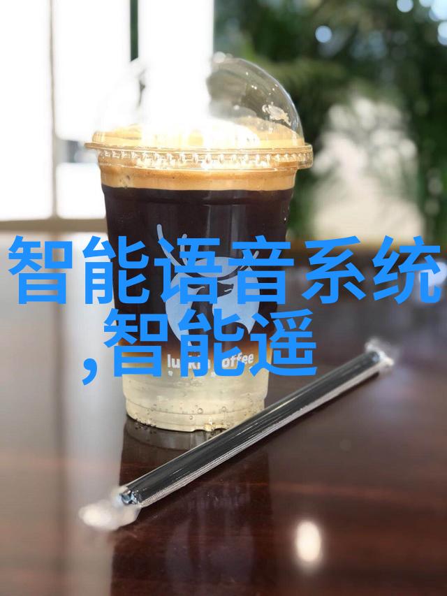 在这个数字化的家园里我们是否已经准备好迎接无线监控的新时代