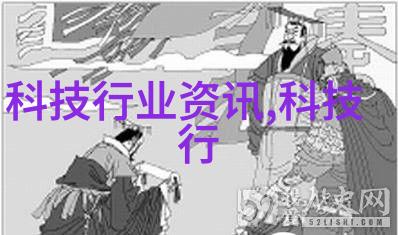 中国科技进步的例子-从一号工程到人工智能中国创新故事