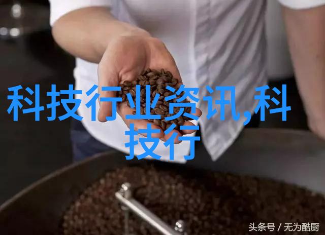 建筑给水排水设计规范确保城市的流动生命线