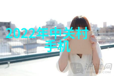 乌克兰8月12日风暴揭秘背后的国际纽带与经济影响