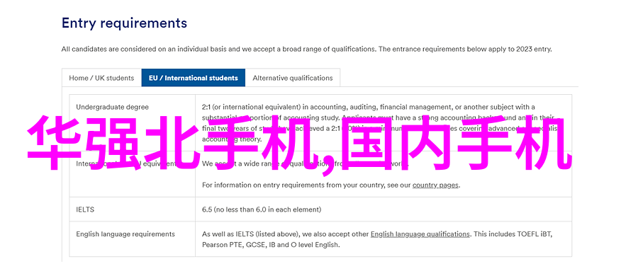 新品来袭CZS系列长方筛犹如大自然中的膜分离法精准而高效地过滤出纯净的金子