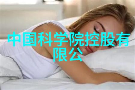 母亲节亲爱的妈妈你今天过得怎么样