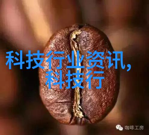 我在陕西职业技术学院的故事从工厂到校园我的转行奇遇